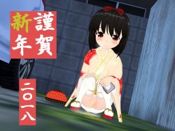 10s 1girl 2018 3d 3d_custom_girl anus bag black_hair blush bow brick_wall car eroi_hito flip-flops floral_print grass hair_bow hand_on_own_leg handbag happy_new_year holding japanese_clothes kimono loli long_sleeves looking_at_viewer motor_vehicle new_year panties panty_pull parking_lot pavement peeing print_kimono puddle pussy red_eyes red_footwear red_kimono sandals short_hair squatting steam tan_kimono thighhighs tissue uncensored underwear white_thighhighs wide_sleeves window yellow_panties rating:Explicit score:5 user:cpee