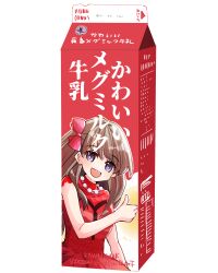  1girl bead_necklace beads bow brand_name_imitation brown_hair commentary_request do!_do!_do!_(love_live!) dress fujishima_megumi hair_bow highres jewelry kanduki_kamibukuro link!_like!_love_live! long_hair love_live! megmilk_snow_brand milk_carton necklace purple_eyes red_bow red_dress simple_background sleeveless sleeveless_dress solo thumbs_up translation_request two_side_up virtual_youtuber white_background 