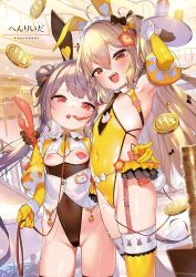  2girls animal_ears black_necktie blush bow breasts brown_eyes chinese_clothes cleft_of_venus coin covered_navel detached_sleeves dildo dudou fake_animal_ears fake_tail fang flower garter_straps gloves grey_hair hair_between_eyes hair_bow hair_bun hair_flower hair_ornament heart_pasties henreader highleg highleg_leotard highres holding holding_leash holding_tray indoors leash leotard loli long_hair looking_at_viewer lotion_bottle multiple_girls necktie non-web_source one_side_up open_mouth orange_eyes original pasties playboy_bunny puffy_detached_sleeves puffy_sleeves rabbit_ears rabbit_tail remote_control_vibrator sex_toy single_pasty skindentation small_breasts smile sweat tail tassel thighhighs tray twintails very_long_hair vibrator vibrator_cord wrist_cuffs yellow_gloves yellow_necktie  rating:Questionable score:135 user:danbooru