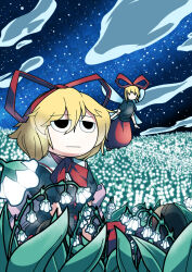  -_- artist_request expressionless flower lily_of_the_valley medicine_melancholy sitting su-san touhou  rating:General score:4 user:penumbralperidoxide