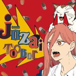  1girl 1other album_cover animal animal_on_head brown_hair capsule cat chainsaw_man coalowl cover cross-shaped_pupils hair_between_eyes horns iga_kitty long_hair looking_to_the_side meowy_(chainsaw_man) official_art on_head open_mouth pill power_(chainsaw_man) red_background red_horns sharp_teeth simple_background symbol-shaped_pupils tablets_(tooboe) teeth white_cat yellow_eyes 