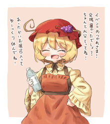  1girl :d aki_minoriko apron arinu black_ribbon black_skirt blonde_hair border bottle breasts choker collared_shirt commentary_request cowboy_shot frilled_shirt_collar frilled_sleeves frills grape_hat_ornament hand_on_own_hip happy hat highres holding holding_bottle long_sleeves mob_cap open_mouth orange_apron pink_background red_hat ribbon ribbon_choker shirt short_hair skirt small_breasts smile solo suspender_skirt suspenders touhou translation_request upper_body water_bottle white_border wide_sleeves yellow_shirt 