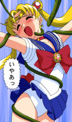  1girl bishoujo_senshi_sailor_moon blonde_hair g-nose sailor_moon tentacles tsukino_usagi  rating:Questionable score:16 user:pantsuhui