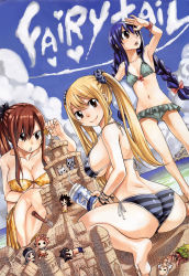 3girls 4boys 6+girls armpits ass barefoot beach bikini blonde_hair blue_hair blue_sky blush braid breasts brown_eyes brown_hair charle_(fairy_tail) chibi cleavage drinking_straw erza_scarlet fairy_tail feet frilled_bikini frills front-tie_top gajeel_redfox gray_fullbuster hair_ribbon happy_(fairy_tail) hermit_crab highres huge_ass juvia_lockser large_breasts long_hair looking_at_viewer lucy_heartfilia mashima_hiro mirajane_strauss multiple_boys multiple_girls natsu_dragneel navel ocean official_art open_mouth outdoors ponytail purple_hair red_hair ribbon sand sand_castle sand_sculpture sarong side-tie_bikini_bottom sideboob sitting sky small_breasts smile standing striped_bikini striped_clothes swimsuit thermos twin_braids twintails wariza water wendy_marvell rating:Sensitive score:177 user:dmysta3000