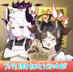  2girls ahoge apron asymmetrical_bangs bean_sprout black_hair black_shirt blue_archive chopsticks commentary_request crying crying_kasumi_(blue_archive)_(meme) demon_horns drooling food forehead grey_hair hair_intakes hair_ornament halo happy_anniversary hina_(blue_archive) holding holding_chopsticks horns huge_ahoge jirou_(ramen) kanashimiojisan kasumi_(blue_archive) long_sleeves meme multiple_girls noodles parted_bangs pork purple_eyes ramen shirt short_sleeves sideways_glance sleeves_past_fingers sleeves_past_wrists slit_pupils t-shirt tenugui translation_request trembling upper_body white_apron 