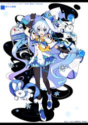  1girl aqua_hair black_gloves black_pantyhose blue_eyes boots gloves hair_ornament hand_on_headwear hat hatsune_miku highres ideolo letterboxed long_hair looking_at_viewer multicolored_hair open_mouth pantyhose rabbit scarf silver_hair skirt smile snowflakes solo staff treble_clef twintails very_long_hair vocaloid wand witch_hat yuki_miku yukine_(vocaloid)  rating:General score:10 user:danbooru