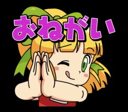  animated animated_gif artist_request blonde_hair capcom dress hands_together japanese_text long_hair lowres mega_man_(classic) mega_man_(series) one_eye_closed ponytail red_dress ribbon roll_(mega_man) simple_background tongue tongue_out transparent_background 