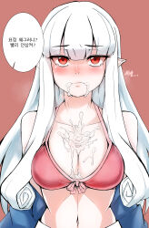  1girl absurdres after_fellatio blush bra breasts bukkake cheong cleavage cum cum_in_mouth cum_on_body cum_on_breasts cum_on_upper_body cumdrip elf highres korean_text large_breasts long_hair looking_at_viewer navel off_shoulder open_clothes pointy_ears red_bra red_eyes samhan solo speech_bubble stomach tearing_up translation_request underwear what_happens_inside_the_dungeon white_hair 