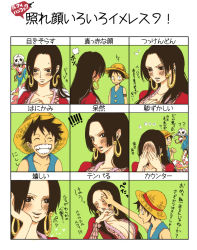  ! 1boy 1girl bad_id bad_pixiv_id blush boa_hancock breasts chart cleavage earrings hat heart jewelry monkey_d._luffy one_piece open_mouth salome_(one_piece) skull smile snake straw_hat translation_request wafuko 