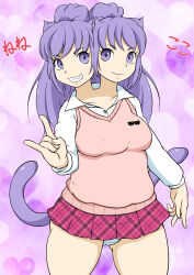  absurdres agent_orange animal_ears cat_ears cat_girl conjoined extra_breasts highres multiple_girls multiple_heads multiple_tails panties pantyshot pink_shirt purple_eyes purple_hair shirt smile tail thighhighs three_breasts underwear zettai_ryouiki  rating:Questionable score:2 user:username225