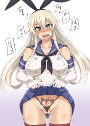10s 1girl blush breasts cameltoe cleft_of_venus clothes_lift covered_erect_nipples elbow_gloves female_focus gloves gradient_background hairband head_tilt heart heart-shaped_pupils heavy_breathing highres kantai_collection large_breasts long_hair looking_at_viewer open_mouth partially_translated pussy_juice shimakaze_(kancolle) simple_background skirt skirt_lift solo suzurame sweat symbol-shaped_pupils text_focus thighhighs translation_request trembling uncensored underwear rating:Explicit score:62 user:mrdie01