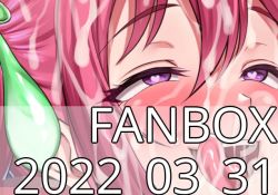 1girl ahegao blush condom cum heart heart-shaped_pupils open_mouth pink_hair ponchi_(menchi0925) smile solo symbol-shaped_pupils tongue rating:Explicit score:1 user:rabusumairu