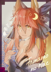  10s 1girl animal_ears bare_shoulders bow breasts cleavage detached_sleeves fate/extra fate/grand_order fate_(series) fox_ears fox_tail hair_between_eyes hair_bow long_hair pink_hair sidelocks small_breasts solo tail tamamo_no_mae_(fate/extra) tthal yellow_eyes 