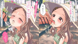  1boy 1girl after_ejaculation aoba_kokona blush braid breasts brown_eyes brown_hair cum cum_in_mouth cum_in_nose cum_on_clothes cum_on_tongue ejaculation facial forehead hair_ornament hairclip hat highres kagimushi long_hair outdoors parted_bangs penis small_breasts sun_hat tears tongue tongue_grab tongue_out translation_request yama_no_susume 