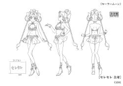  1girl absurdres amazoness_quartet ass bishoujo_senshi_sailor_moon bishoujo_senshi_sailor_moon_crystal breasts cerecere_(sailor_moon) character_sheet cleavage flower flower_on_head full_body hair_ornament highres long_hair looking_at_viewer monochrome multiple_views navel official_art revealing_clothes scan solo toei_animation translation_request very_long_hair wide_hips 