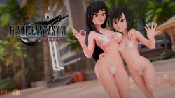 2girls 3d animated arm_around_shoulder arm_around_waist artist_name audible_music bare_legs barefoot between_fingers bikini black_hair blurry blurry_background breasts breasts_apart copyright_name feet feet_out_of_frame female_focus final_fantasy final_fantasy_vii final_fantasy_vii_remake grin highres holding kitrosun leg_up legs_together lips long_hair looking_at_another looking_at_viewer looping_animation materia medium_breasts micro_bikini multiple_girls navel outdoors palm_tree parted_lips red_eyes short_hair small_breasts smile sound standing standing_on_one_leg swimsuit teeth thighs tifa_lockhart toes tree video white_bikini wide_hips yuffie_kisaragi 