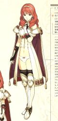  celica_(fire_emblem) expressionless fire_emblem fire_emblem_echoes:_shadows_of_valentia hand_on_own_chest highres nintendo panties third-party_edit underwear  rating:Sensitive score:10 user:serenemisery