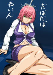 1girl alop-net breasts cleavage golden_shower green_eyes high_heels highres large_breasts midriff miniskirt navel peeing peeing_on_head pink_hair rio_rollins short_hair sitting skirt solo super_blackjack vest rating:Questionable score:18 user:salarta