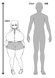  1boy 1girl breasts button_gap comparison curvy dot_nose faceless faceless_male half-closed_eyes highres huge_breasts japanese_text looking_at_viewer monochrome original shirt short_hair shortstack size_comparison size_difference skirt standing teruwo thick_thighs thighs translation_request wide_hips  rating:Questionable score:48 user:Orphan_crippler