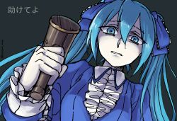 1girl aqua_eyes bags_under_eyes clenched_teeth evillious_nendaiki frilled_sleeves frills from_below gavel hair_ribbon hatsune_miku highres houtei_no_nushi looking_down nervous pale_skin ribbon rooomi scared solo teeth twintails twitter_username victorian vocaloid rating:Sensitive score:2 user:danbooru