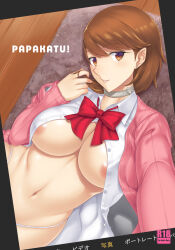  1girl breasts darabuchi large_breasts nipples persona persona_3 solo takeba_yukari 