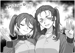  2girls absurdres alternate_hairstyle closed_eyes closed_mouth commentary facing_viewer girls_und_panzer greyscale grin hair_pulled_back hair_up highres jacket katsuoboshi keizoku_military_uniform long_hair long_sleeves looking_at_viewer medium_hair mika_(girls_und_panzer) monochrome multiple_girls raglan_sleeves side-by-side smile translated twintails twintails_day v yuri_(girls_und_panzer) 