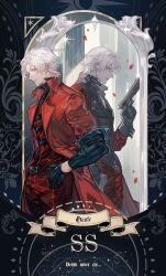  2boys belt bishounen black_gloves blue_eyes closed_mouth coat dante_(devil_may_cry) devil_may_cry devil_may_cry_(series) devil_may_cry_1 devil_may_cry_2 gloves gun highres holding holding_weapon lolvivianli looking_at_viewer male_focus multiple_boys red_coat sword weapon white_hair 