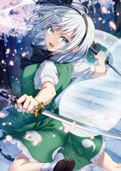  1girl :d alto2019 black_bow black_bowtie black_hairband black_ribbon blue_eyes bobby_socks bow bowtie breasts brown_footwear cherry_blossoms collared_shirt commentary_request falling_petals frilled_skirt frills green_skirt green_vest grey_hair hairband highres holding holding_weapon katana konpaku_youmu konpaku_youmu_(ghost) loafers looking_at_viewer looking_back open_mouth petals puffy_sleeves ribbon sample_watermark shirt shoe_soles shoes short_hair skirt small_breasts smile socks solo sword touhou tree vest wakizashi watermark weapon white_shirt white_socks 