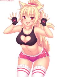 1girl :d animal_ear_fluff animal_ears bare_arms bare_shoulders black_gloves blonde_hair blush breasts cat_ears cat_girl cat_tail cleavage cleavage_cutout clothing_cutout collarbone commentary covered_navel crop_top english_commentary fang fingerless_gloves gloves groin hair_between_eyes hands_up heart_cutout high_ponytail highres leaning_forward long_hair looking_at_viewer medium_breasts navel nottytiffy open_mouth original ponytail red_eyes red_shorts short_shorts shorts simple_background slit_pupils smile solo tail tail_raised teeth thighhighs tiffy_(nottytiffy) upper_teeth_only very_long_hair watermark web_address white_background white_thighhighs rating:Questionable score:44 user:danbooru