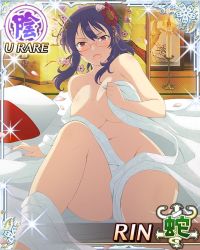 10s 1girl blush breasts card_(medium) character_name cleavage covering_privates covering_breasts female_focus hair_ornament large_breasts long_hair looking_at_viewer nail_polish navel open_mouth purple_hair red_eyes senran_kagura sitting solo rin_(senran_kagura) rating:Questionable score:35 user:Anon_Perv