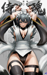  1girl armpits arms_behind_head black_hair breasts cleavage grey_eyes highres iroha_(samurai_spirits) japanese_text large_breasts leotard looking_at_viewer maid maid_headdress no_bra samurai_spirits serious short_hair sideboob snk thick_thighs thighhighs thighs translation_request weapon 