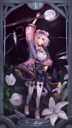  1girl absurdres animal_ears arknights arm_up black_collar black_hairband black_skirt cat_ears cat_girl cat_tail collar commentary dark english_commentary floating floating_object flower flower_request garter_straps goldenglow_(arknights) grey_jacket hair_ornament hairband hairclip high-waist_skirt highres id_card infinity_symbol jacket karenncat lightning_bolt_print lily_(flower) long_sleeves looking_at_viewer miniskirt open_clothes open_jacket pink_footwear pink_hair pink_jacket pocket print_hairband roman_numeral scissors shirt skirt smile solo staff tail tarot the_magician_(tarot) thighhighs white_flower white_lily white_shirt white_thighhighs yellow_eyes 