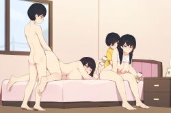  2boys 2girls absurdres age_difference alcohol ass bed beer black_hair blue_eyes breasts brother_and_sister elder_sister_(pepper0) highres incest large_breasts mother_(pepper0) mother_and_son multiple_boys multiple_girls nipples nude original pepper0 sex shota siblings tagme vaginal  rating:Explicit score:749 user:Xerx0_