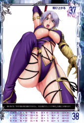1girl arm_support armor blue_eyes breasts earrings gauntlets hair_over_one_eye highres huge_breasts isabella_valentine jewelry lipstick makeup nigou open_mouth purple_lips queen&#039;s_blade queen&#039;s_gate revealing_clothes short_hair solo soul_calibur soulcalibur soulcalibur_iv sword thighhighs underboob weapon white_hair rating:Questionable score:23 user:danbooru