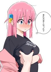  1girl 1other black_shirt blue_eyes blush bocchi_the_rock! commentary_request cube_hair_ornament furrowed_brow gotoh_hitori grabbing grabbing_another&#039;s_breast groping hair_ornament highres jacket long_hair looking_down meme one_side_up pink_hair pink_jacket pov pov_cheek_grabbing_(meme) pov_hands sakura_1110ssmm shirt simple_background solo_focus thought_bubble translation_request upper_body white_background 