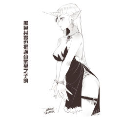1girl breasts chinese_text commentary dated dress ejami graphite_(medium) greyscale horns league_of_legends long_hair monochrome monster_girl signature simple_background single_horn solo soraka_(league_of_legends) thigh_strap traditional_media translated white_background rating:Sensitive score:10 user:danbooru