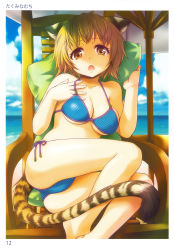  1girl absurdres animal_ears artist_name ass bare_legs bare_shoulders beach_chair beach_umbrella bikini breasts brown_eyes brown_hair cat_ears cat_tail cleavage cloud collarbone day highres looking_at_viewer medium_breasts ocean open_mouth outdoors pillow scan short_hair side-tie_bikini_bottom sitting sky solo swimsuit tail takumi_namuchi toranoana umbrella water 