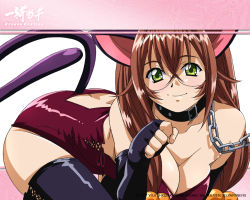  00s 1girl all_fours animal_ears ass black_gloves black_thighhighs blush breasts brown_hair butt_crack cat_ears cat_tail chain chain_leash cleavage collar elbow_gloves facing_viewer fingerless_gloves glasses gloves green_eyes ikkitousen kittysuit large_breasts leash leotard nontraditional_playboy_bunny pet_play ryuubi_gentoku solo strapless strapless_leotard tagme tail thighhighs  rating:Sensitive score:31 user:Sensaku