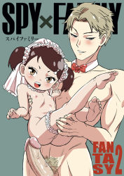  1boy 1girl age_difference becky_blackbell blonde_hair bridal_veil brown_eyes brown_hair erection flat_chest grey_background highres loli male_pubic_hair nipples nude penis pubic_hair ribbon spy_x_family therappy twilight_(spy_x_family) uncensored veil veins veiny_penis  rating:Explicit score:621 user:Hunter_of_Lolis