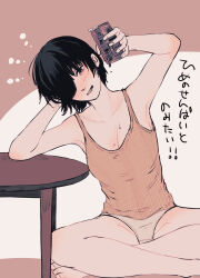  1girl absurdres beer_can black_hair blush breasts brown_eyes can chainsaw_man cleavage commentary_request drink_can eyepatch head_rest highres himeno_(chainsaw_man) holding holding_can indian_style medium_breasts orange_tank_top panties short_hair sitting solo sweat table tank_top toukaairab translation_request underwear white_panties 