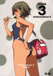  1girl absurdres adjusting_clothes adjusting_swimsuit ass bag black_hair blush body_blush competition_swimsuit cover cover_page eating food from_below green_eyes grey_hair highres looking_back one-piece_swimsuit original popsicle saitou_masatsugu scan school_bag sexually_suggestive short_hair shoulder_bag solo swimsuit tongue tongue_out  rating:Sensitive score:48 user:danbooru