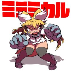  1girl animal_ears armored_boots blonde_hair boots brown_eyes commentary_request cookie_(touhou) cosplay fox_ears fox_girl fox_tail full_body gamagoori_ira gamagoori_ira_(cosplay) gloves grey_gloves grey_thighhighs highres kill_la_kill leaning_forward long_hair looking_at_viewer miramikaru_riran open_mouth pigeon-toed shirt short_bangs sidelocks simple_background skirt slit_pupils solo spiked_footwear spiked_pauldrons standing tail teeth thighhighs tonchamon_san translation_request upper_teeth_only v-shaped_eyebrows white_background white_shirt white_skirt 