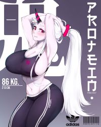 1girl absurdres abyssal_ship adidas arms_behind_head black_pants blush breasts colored_skin curvy grey_background highres horns huge_breasts jacket kantai_collection long_hair looking_at_viewer measurements measuring pants pink_eyes ponytail scrunchie seaport_princess single_horn solo sports_bra thighs uni_(oni_unicorn) white_hair white_skin yoga_pants rating:Sensitive score:83 user:danbooru