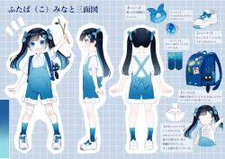  1girl absurdres aged_down animal_print back_bow backpack bag bag_charm black_hair blue_bag blue_eyes blue_hair blue_overalls blue_socks bow branch buttons cat_print cevio character_sheet charm_(object) collared_shirt footwear_bow from_behind from_side futaba_minato gauze_on_knee grid_background hair_ornament hair_scrunchie highres hitoba holding holding_branch leaf_hair_ornament long_hair looking_at_viewer multiple_views official_art open_mouth outline overall_shorts overalls print_socks randoseru scrunchie second-party_source shirt shoes short_sleeves smile socks sticker translation_request twintails white_footwear white_outline white_shirt 