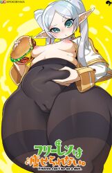 1girl belly belly_grab breasts burger cameltoe cleft_of_venus covered_navel covered_pussy elf elf-san_wa_yaserarenai. food frieren from_below grey_hair highres holding holding_burger holding_food krokobyaka legs_together medium_breasts nipples no_bra no_panties pantyhose parody plump pointy_ears skindentation solo sousou_no_frieren species_connection thick_thighs thighband_pantyhose thighs tight_clothes twintails weight_conscious wide_hips yellow_background