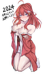  1girl 2024 absurdres ahoge alternate_costume alternate_hairstyle arm_under_breasts bare_shoulders blue_eyes blush breasts cleavage collarbone commentary_request embarrassed floral_print_kimono flower full_body go-toubun_no_hanayome hair_between_eyes hair_flower hair_ornament happy_new_year highres japanese_clothes kanzashi kimono kneeling konro_yoyogei large_breasts long_hair looking_at_viewer nakano_itsuki new_year obi off_shoulder ponytail red_hair red_kimono sash socks solo star_(symbol) star_hair_ornament tassel tassel_hair_ornament white_socks wide_sleeves  rating:Sensitive score:15 user:danbooru