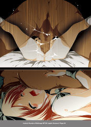 1boy 1girl absurdres age_difference blush censored fat fat_man flat_chest from_behind hetero highres kindandowa loli lying missionary on_back original penis sex split_screen tagme vaginal rating:Explicit score:65 user:grimplepaw