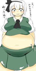 1girl ascot blush breasts bursting_belly fat female_focus green_eyes hair_ribbon hairband highres konpaku_youmu large_breasts navel nengorogoro obese open_mouth pleated_skirt ribbon safety_pin sagging_breasts short_hair skirt solo surprised sweat touhou translation_request undersized_clothes vest white_hair rating:Sensitive score:9 user:danbooru
