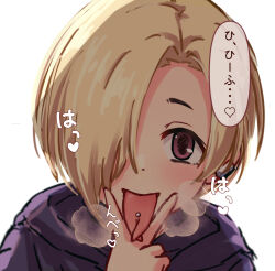  1girl artist_request forked_tongue idolmaster idolmaster_cinderella_girls long_tongue piercing shirasaka_koume tagme tongue tongue_piercing translation_request v 