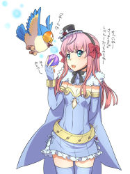  1girl alchemist_(ragnarok_online) alternate_color arm_behind_back bird black_bow black_hairband black_headwear blue_bird blue_cape blue_dress blue_eyes blue_gloves blue_thighhighs blush bow breasts cape cleavage commentary_request cowboy_shot dress elbow_gloves filir_(ragnarok_online) fingerless_gloves flower frilled_dress frilled_hat frills fur_collar gloves hair_bow hairband hat hat_flower kawagoe_pochi long_hair looking_at_viewer mini_hat open_mouth pink_hair ragnarok_online red_bow red_flower short_dress simple_background small_breasts strapless strapless_dress thighhighs top_hat translation_request white_background 